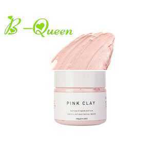 Natural French Rose Clay Mask Powder Purifying and Detoxifying Face Mask Pink Clay cbd face mask